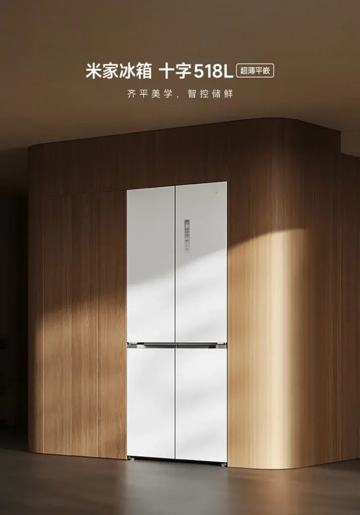 Xiaomi Mijia 518L Slim Cross Refrigerator Now Available on JD at 4599 yuan ($644)