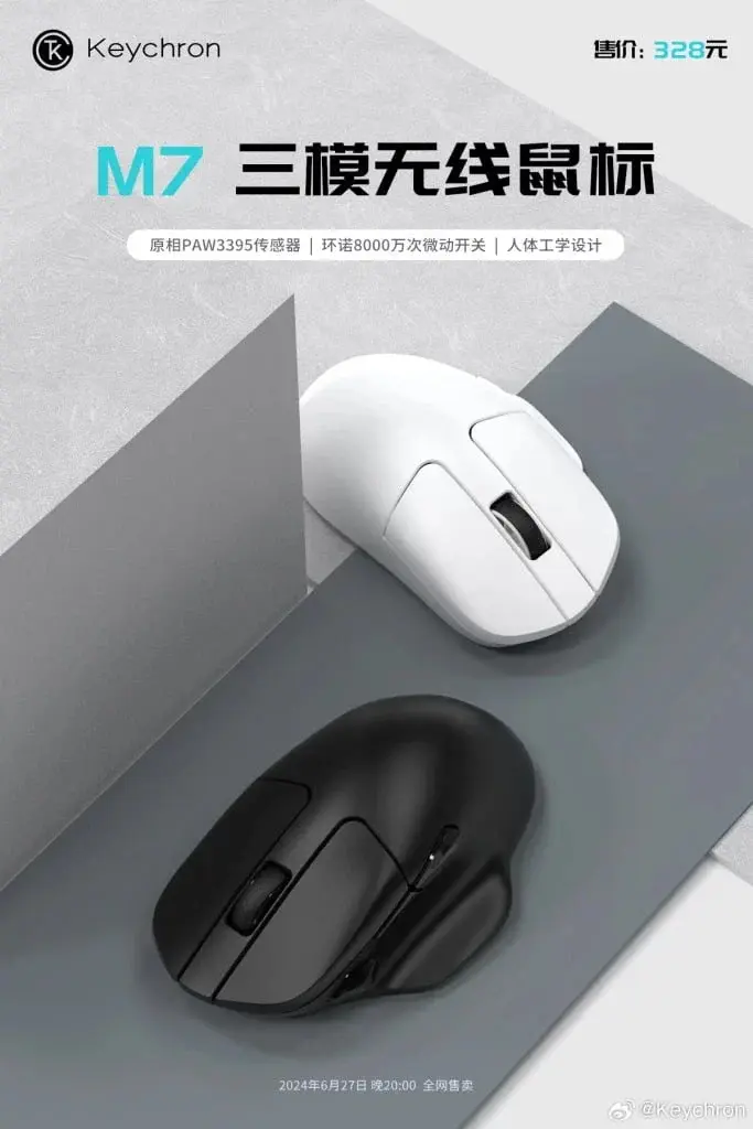 Keychron Launches M7 Wireless Mouse: 26,000 DPI, Adjustable Lift-off