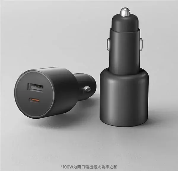 Newly Launched Xiaomi Car Dual-Port Charger Set with UFCS Fast Charging Support Priced at 99 yuan ($14)