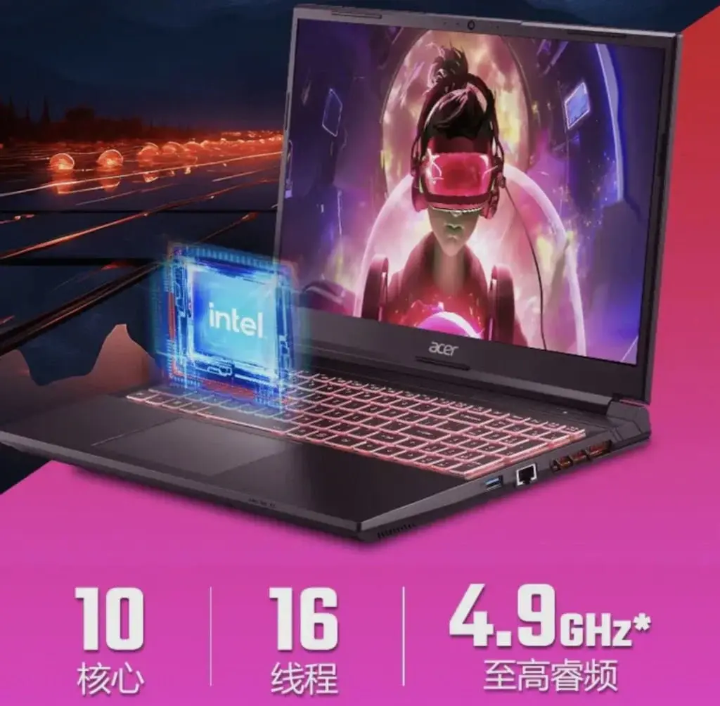 Acer Shadow Knight Qing Pro 2024 Gaming Laptop Revealed at 6,799 Yuan