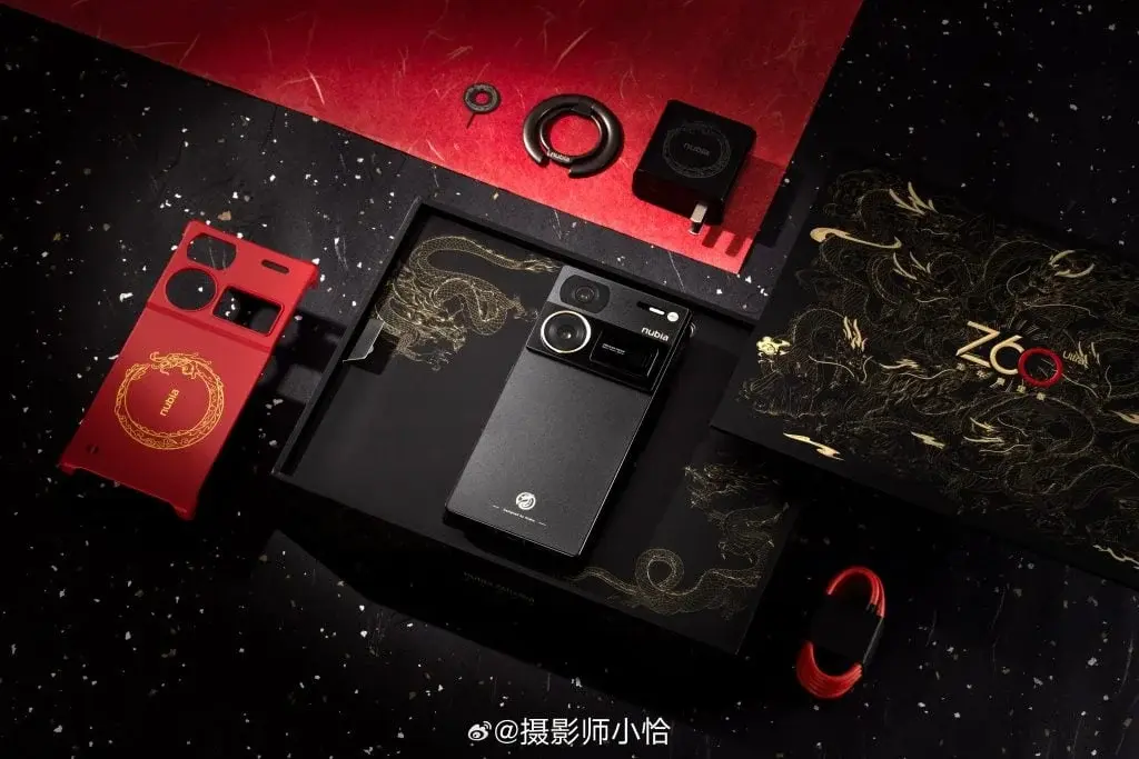 Limited Edition Nubia Z60 Ultra Year of the Dragon Sale