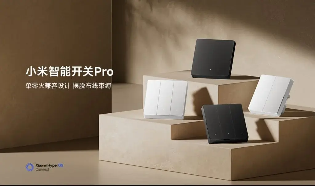 Xiaomi Smart Switch Pro in White: Sleek, Smart, Budget-Friendly