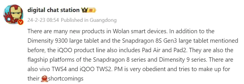 iQOO Pad Air & Pad 2 Chipsets Revealed; iQOO TWS 2 in Development