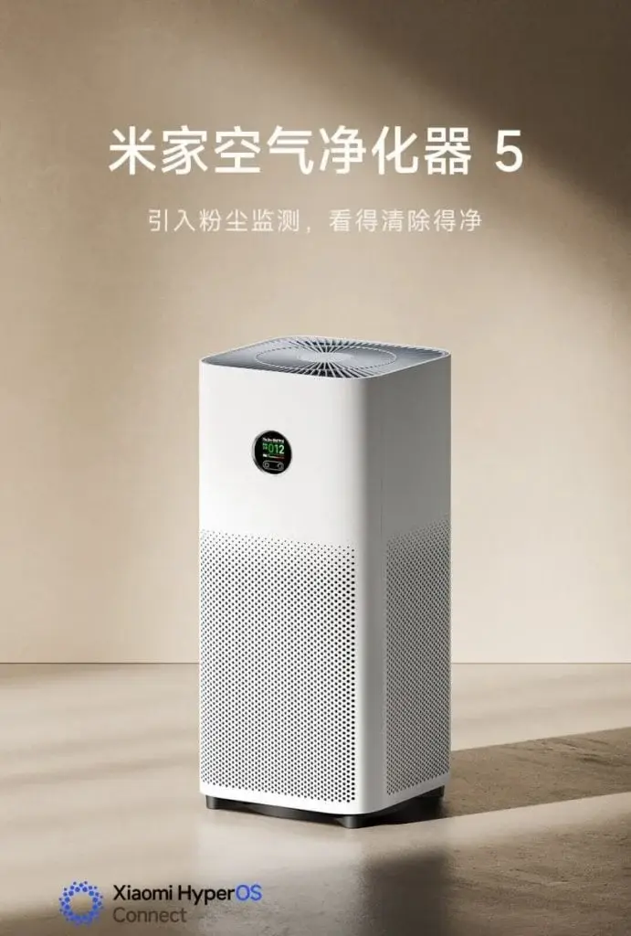 Xiaomi MIJIA Air Purifier 5 with Dust Monitoring Launches at 999 Yuan