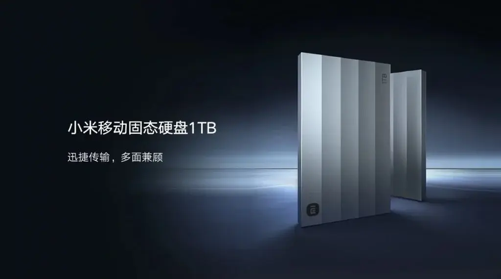 Xiaomi Launches Upgraded 1TB Mobile SSD at 799 Yuan (~$110)