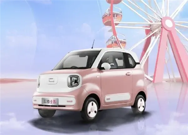 Bestune Pony EV Unveiled: Cheaper than Hongguang MINI at $3,713