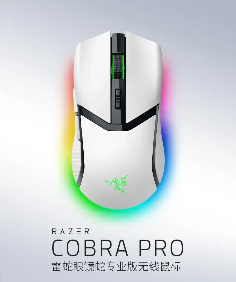 Razer Unveils Stunning White Gaming Peripherals Collection