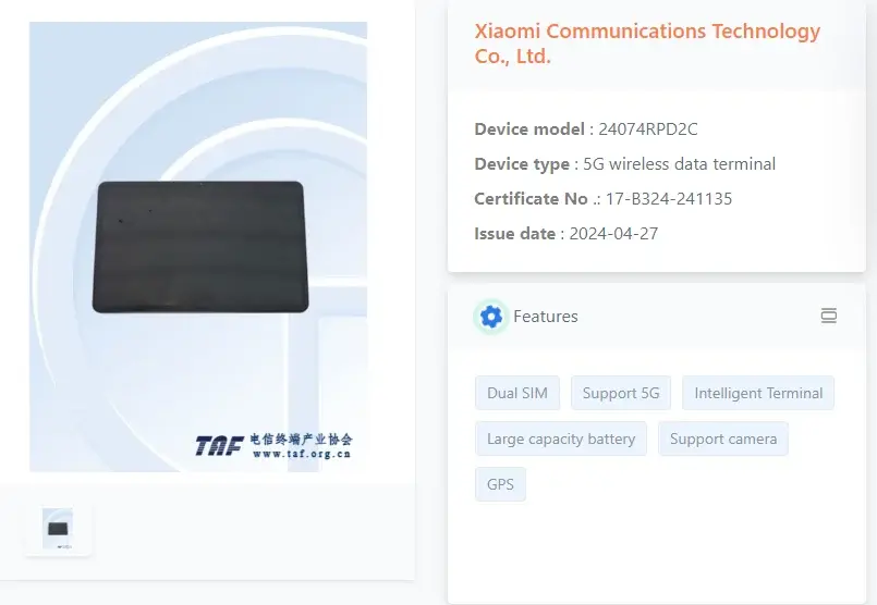 Redmi Pad Pro 5G Launching in China: Tablet Listed on TENAA