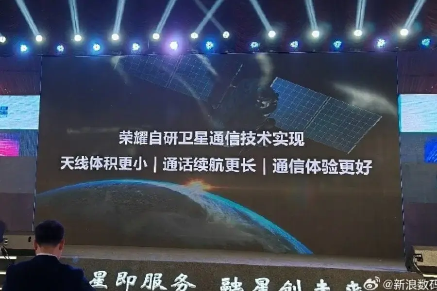 Self-developed satellite communication technology showcased by Honor, anticipated to be incorporated in Magic 6 series