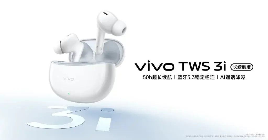 Vivo TWS 3i Earbuds Launch: 50hrs Battery, AI Noise Reduction