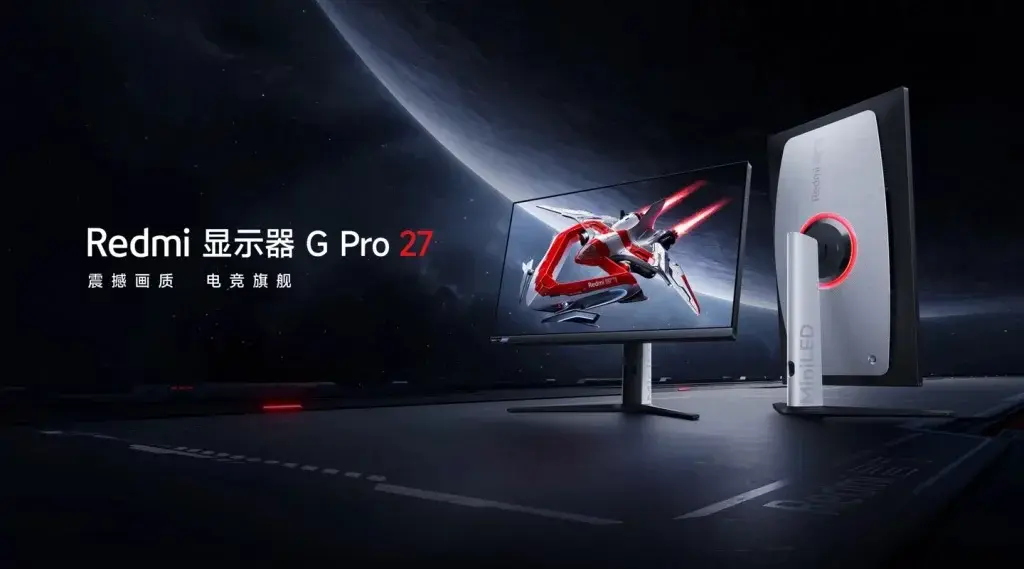 Xiaomi Redmi G Pro Gaming Bundle: i7/i9 Laptop + 27″ Monitor