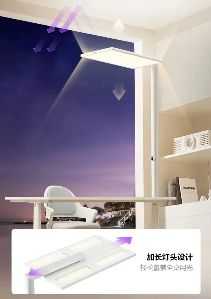 Bull Full Spectrum Eye-Protection Desk Lamp Launched in China