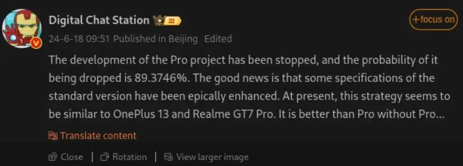 iQOO 13 Pro Model Discontinuation Rumors Persist