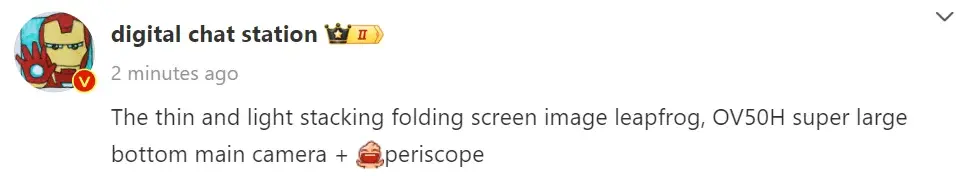 Possible inclusion of OV50H main camera in Vivo X Fold 3 series