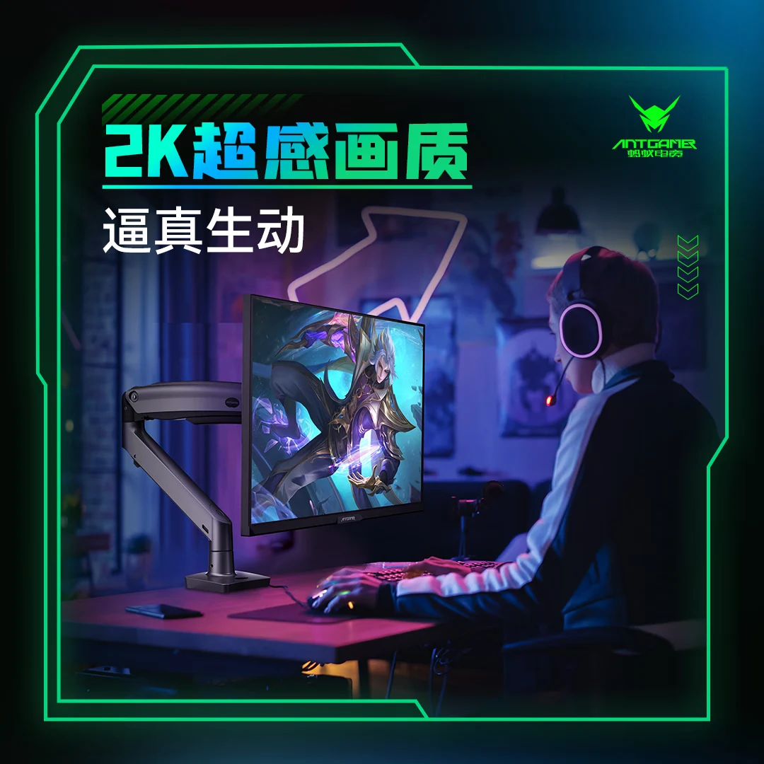 27-Inch 300Hz Gaming Monitor with 2K Fast IPS & 1ms Response