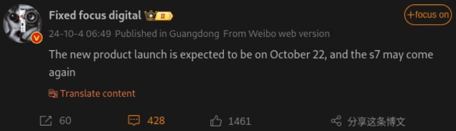 Huawei Nova 13 Series Launch Date Leaks: All You Need to Know