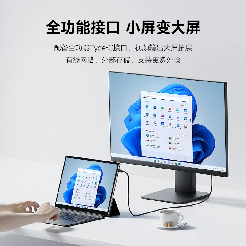 Lenovo Erazer S130 2-in-1 PC: Intel N100, 13