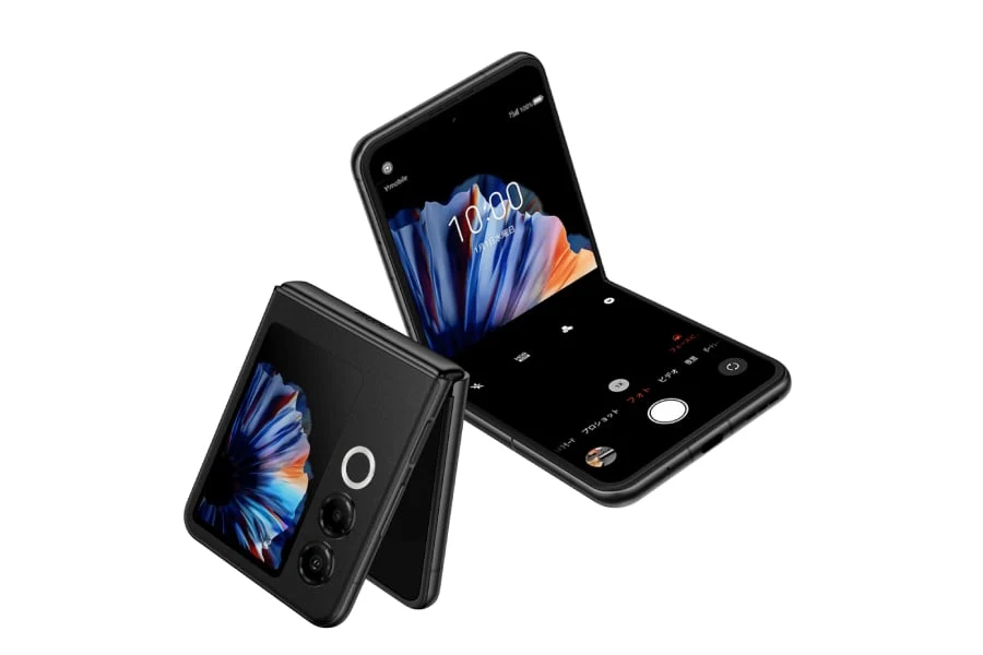 Nubia Unveils First Foldable Smartphone of 2025