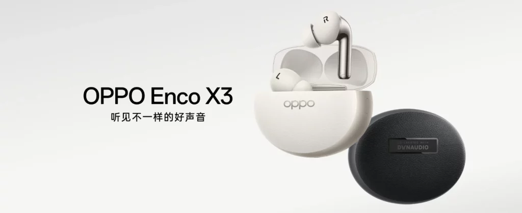 Oppo Enco X3 Launches with New Design on Official Website