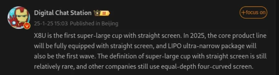 Oppo Find X8 Ultra to Feature Flat Design Instead of Curved Screen