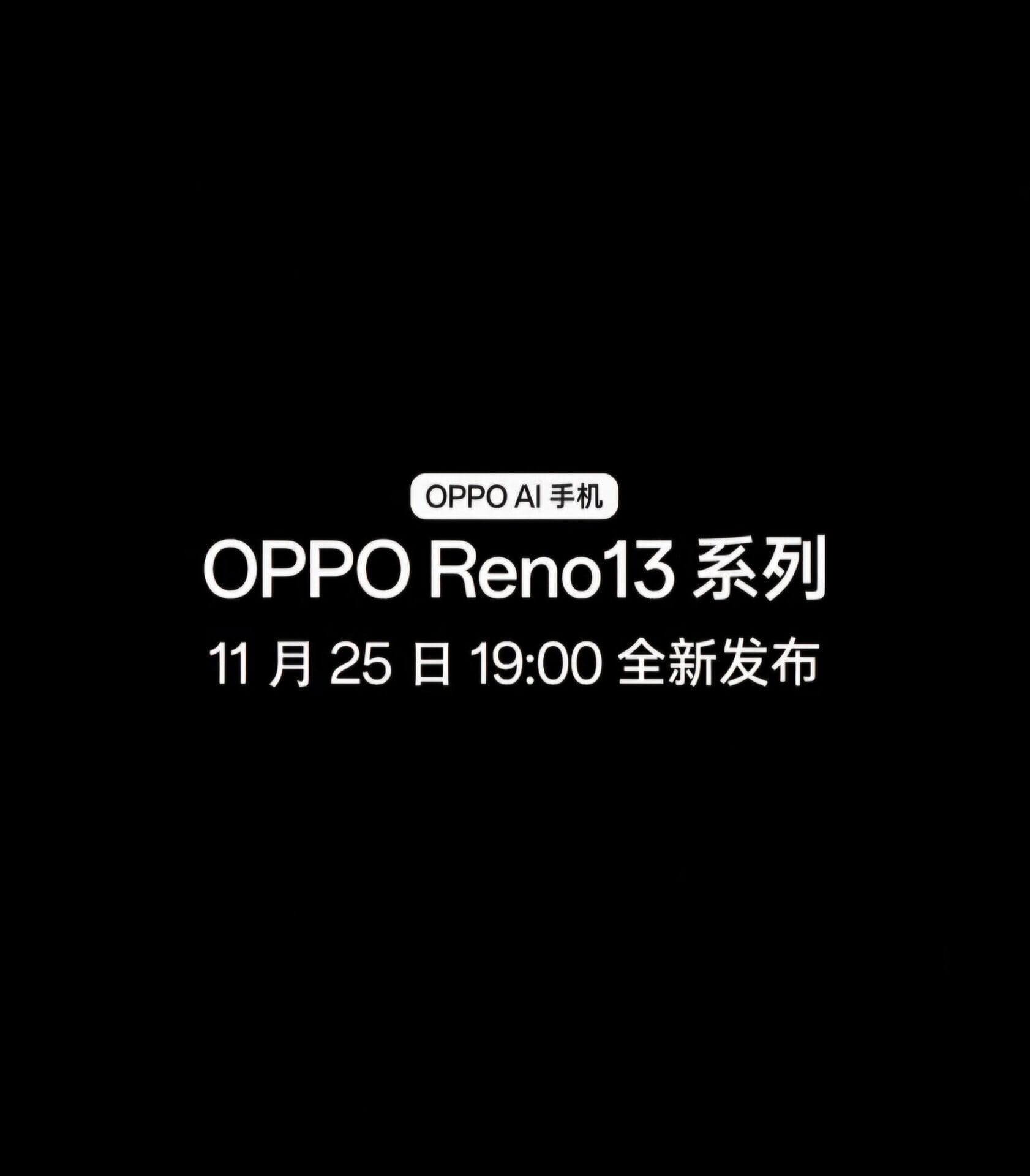 Oppo Reno 13 Series Launch Date Confirmed, Pro Chipset Leaked