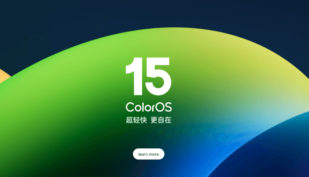 Oppo Unveils ColorOS 15 Update Timeline for Oppo and OnePlus