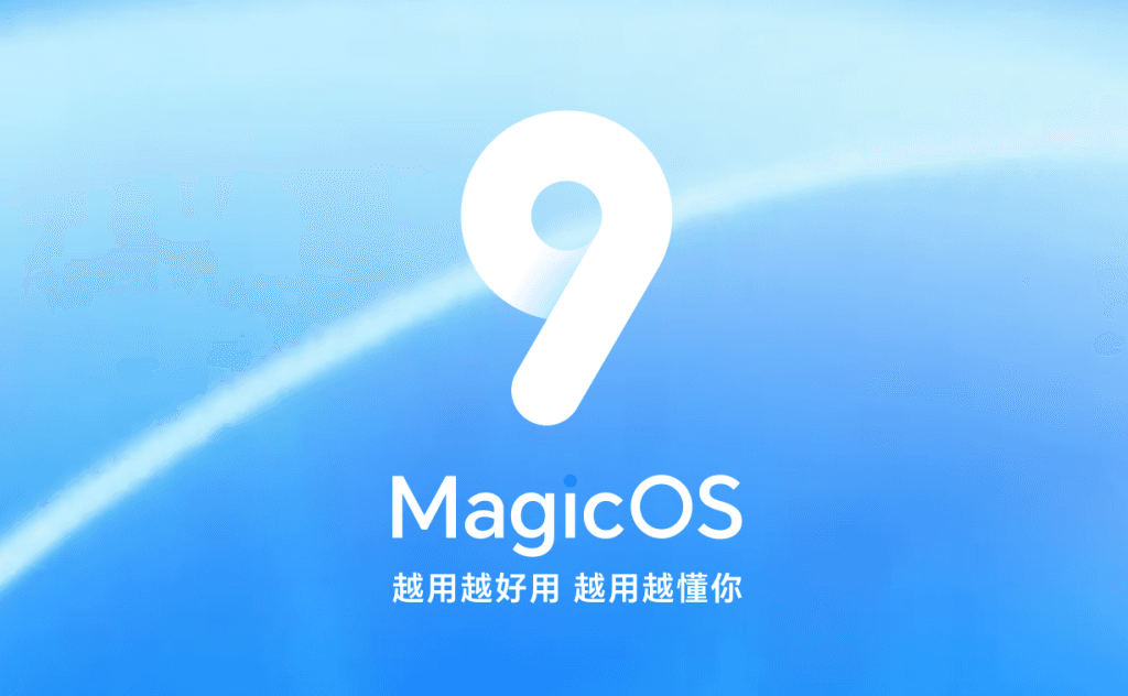 MagicOS 9.0 Update Schedule for Honor Devices