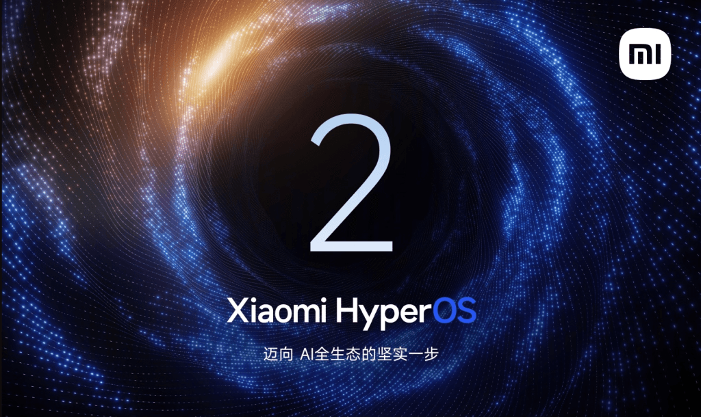 Xiaomi HyperOS 2: 5 Must-Know Features Before Global Launch