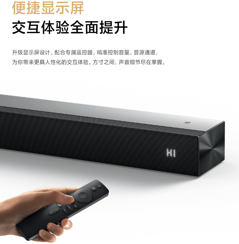 Xiaomi Launches 2.1 and 2.0 TV Speakers with NFC and Multi-Connectivity