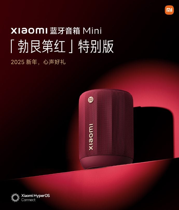 Xiaomi Unveils Burgundy Red Mini Bluetooth Speaker for New Year