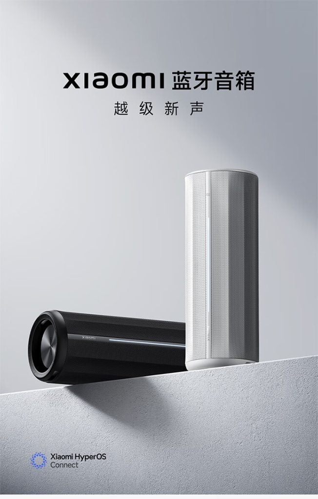 Xiaomi Bluetooth Speaker Launches Stellar Grey Color