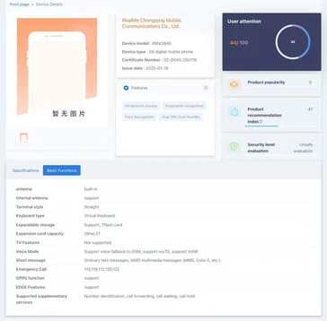 Realme 14x Refresh: Downgraded Camera & 1TB Storage Options
