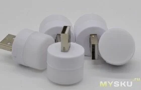 $0.20 USB-Powered Lights Receive Excellent Reviews