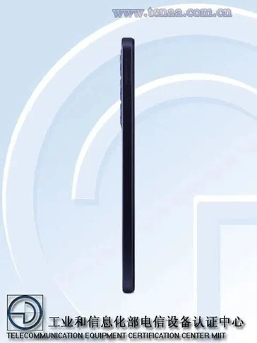 Realme 14x Refresh: Downgraded Camera & 1TB Storage Options