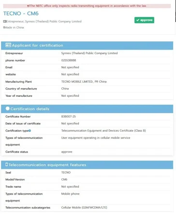 Tecno Camon 40 Premier 5G Features Periscope Zoom Lens Leak
