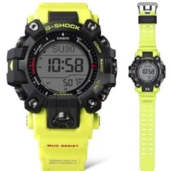 Casio G-Shock 'Rescue Yellow' Series: Step Counter & Inverted Display