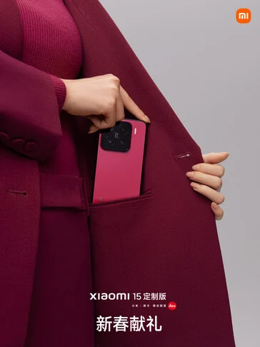 Xiaomi 15 Refresh Launches with SU7-Inspired Special Edition Design