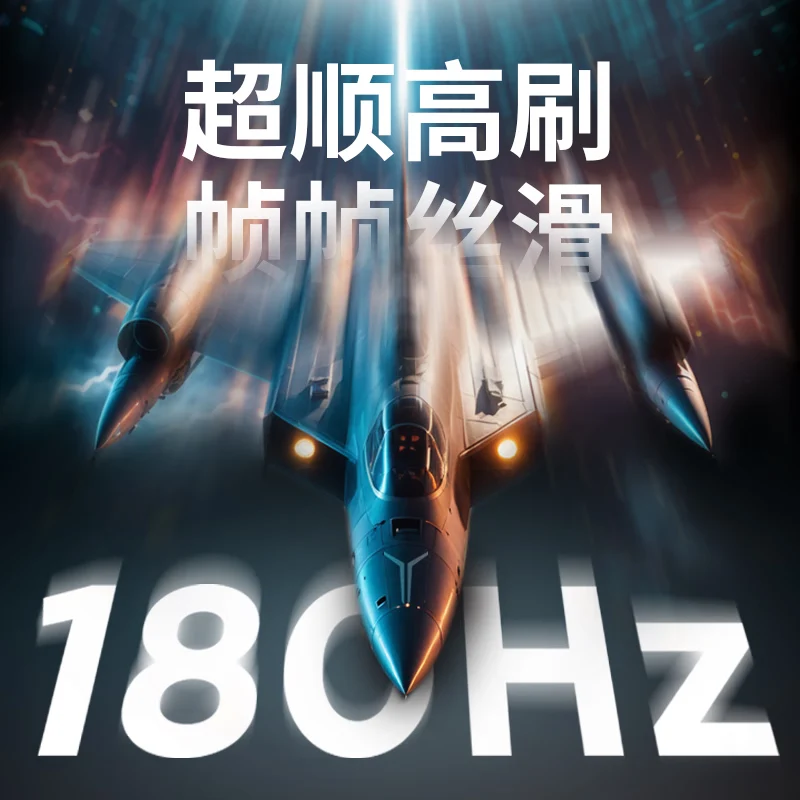 Lenovo's Affordable Curved Gaming Monitor: 1440p, 180Hz, 1ms GtG