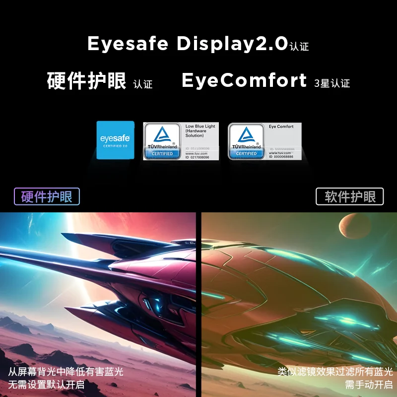 Lenovo's Affordable Curved Gaming Monitor: 1440p, 180Hz, 1ms GtG