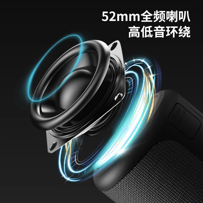 Mechrevo Soul MK01: Bluetooth 5.3 Speaker with 52mm Driver