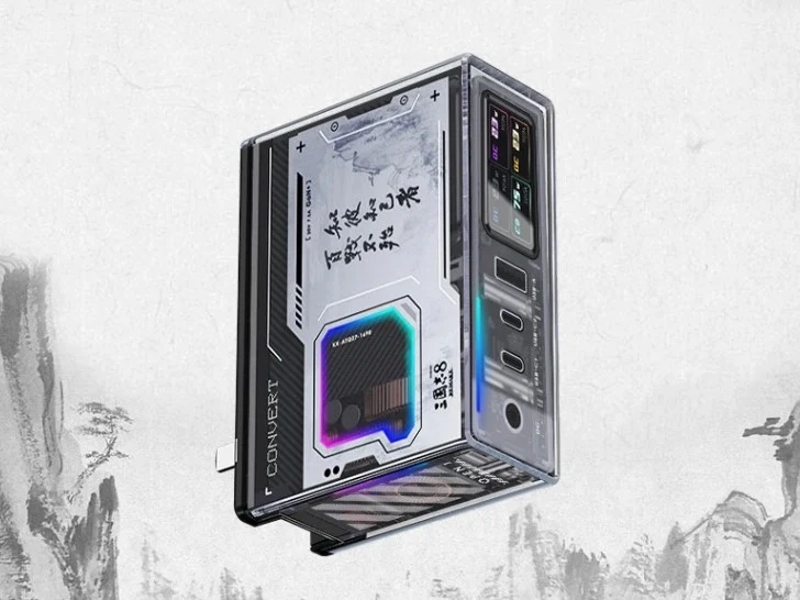 RedMagic Dao 150W GaN Charger: Limited Edition Now Available