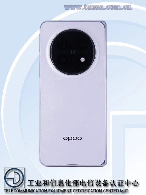 Oppo Find N5 Specs Revealed in TENAA Listing