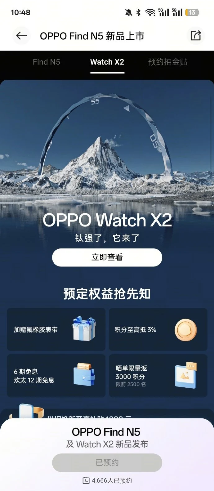 Oppo Find N5 and Watch X2 Now Available for Pre-Order in China