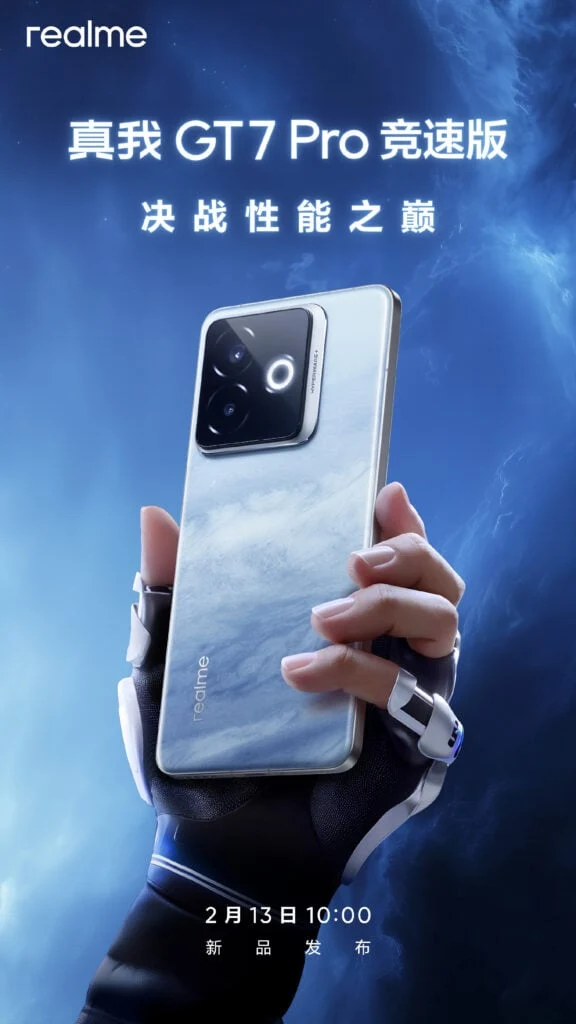 Realme GT 7 Pro Racing Edition Launches February 13: Cheapest Snapdragon 8 Elite