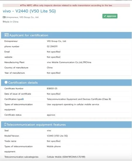 Vivo V50 Gets Three Global Certifications, Launch Imminent