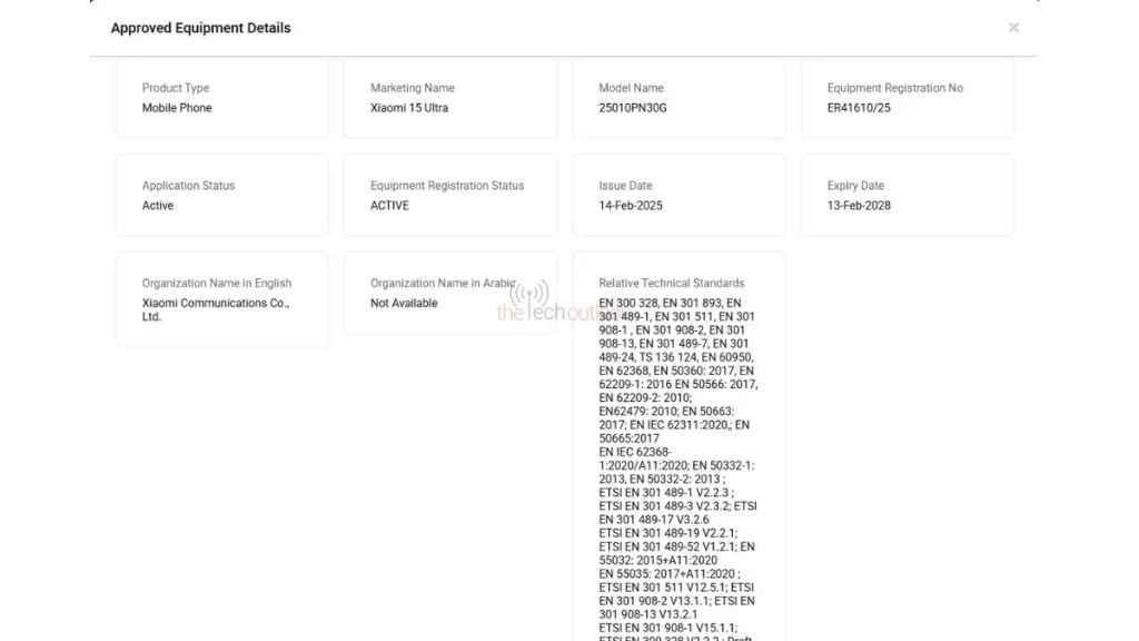 Xiaomi 15 Ultra Gets Certification Before March 2 Global Launch