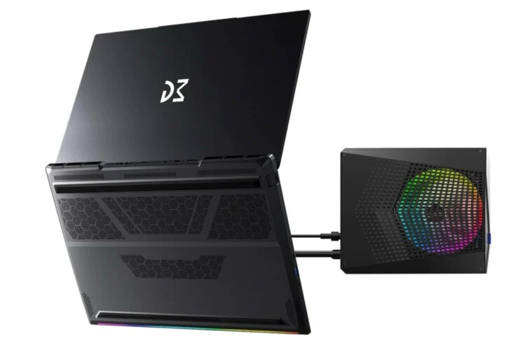 Dream Machines Gaming Laptop: AMD Ryzen 9 9955HX3D & RTX 5090