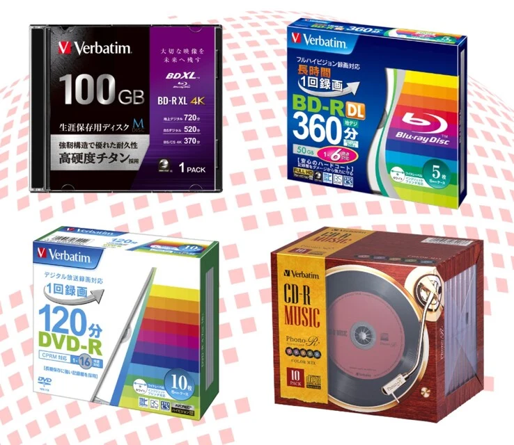 Verbatim Japan and IO Data Commit to CD, DVD, Blu-ray Media Production