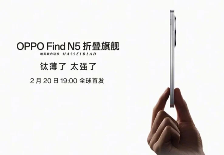 OnePlus Open 2 Launch Date Revealed with Hasselblad Cameras