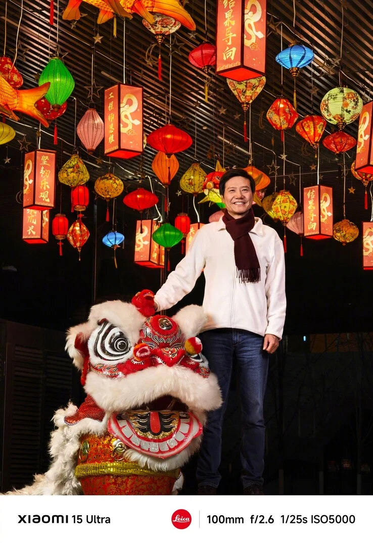 Xiaomi 15 Ultra: Lei Jun Unveils Impressive Low-Light Camera